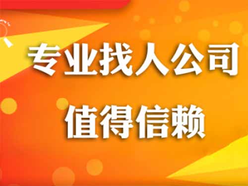 宽甸侦探需要多少时间来解决一起离婚调查